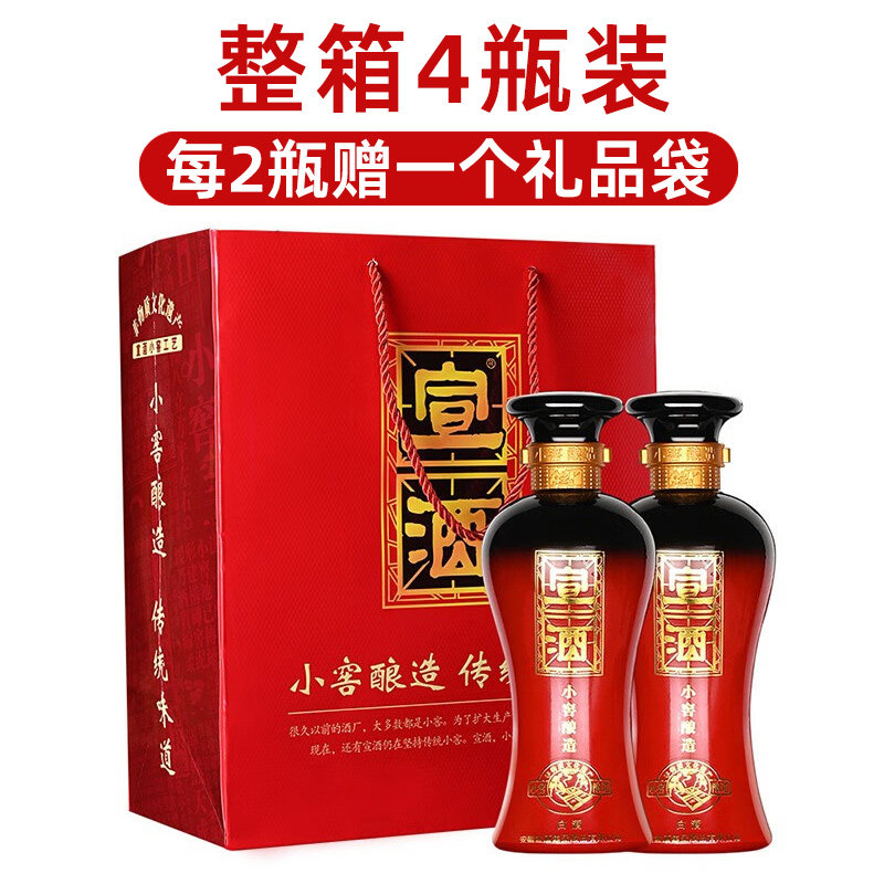 桑果酒风靡夏日:传统风味融入现代调制艺术